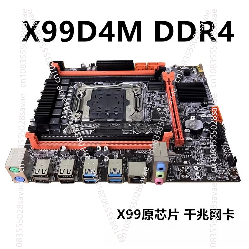 E5 2696 V3 - 新しい X99 デスクトップ マザーボード メモリ 2011-3DDR4