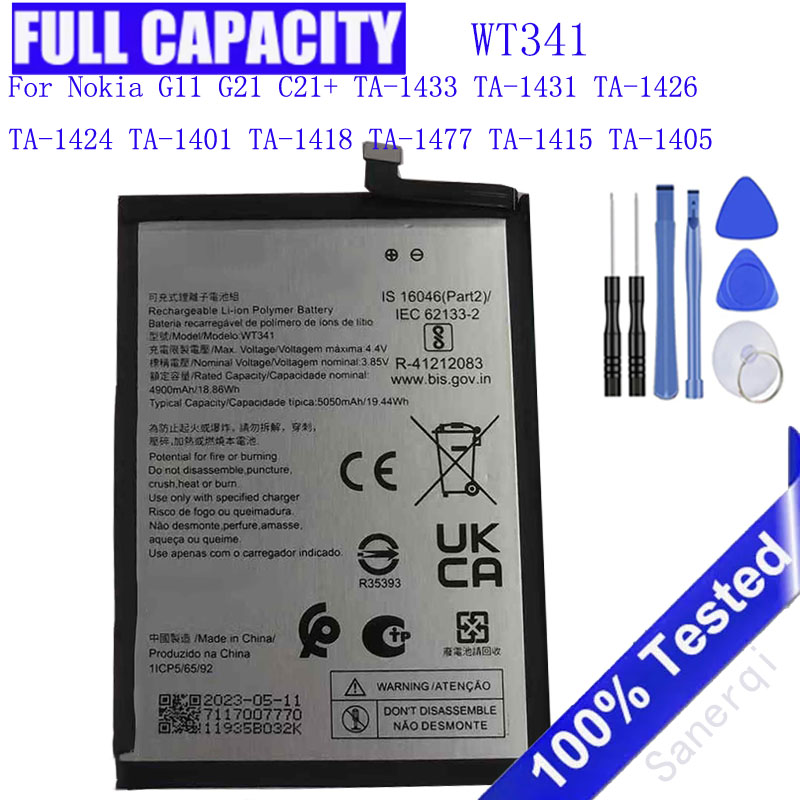 5050mAh WT341 バッテリーノキア G11 G21 - Gold 6138 のレビューと価格