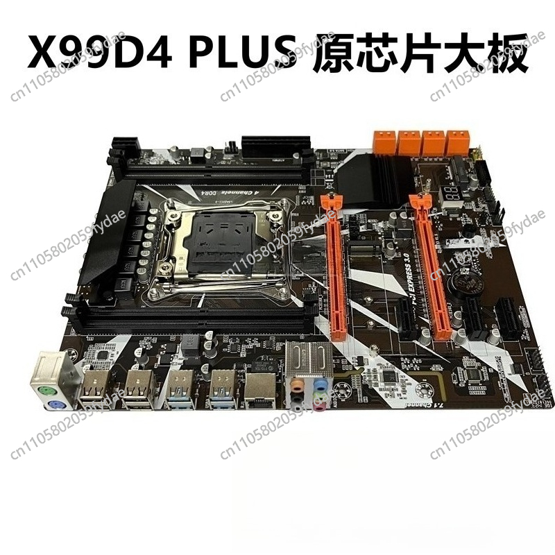 新しい X99 デスクトップ マザーボード DDR3 メモリ - E5 2696 V3 のレビューと価格