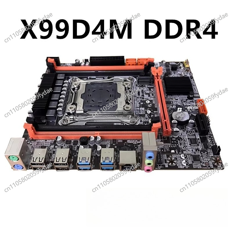 新しい X99 デスクトップ マザーボード DDR3 メモリ - E5 2696 V3 のレビューと価格