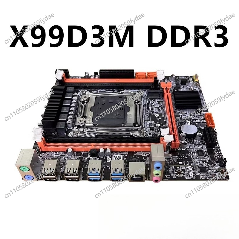 新しい X99 デスクトップ マザーボード DDR3 メモリ - E5 2696 V3 のレビューと価格