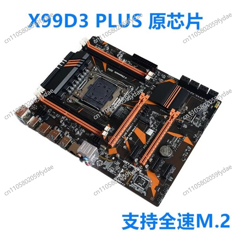 新しい X99 デスクトップ マザーボード DDR3 メモリ - E5 2696 V3 のレビューと価格